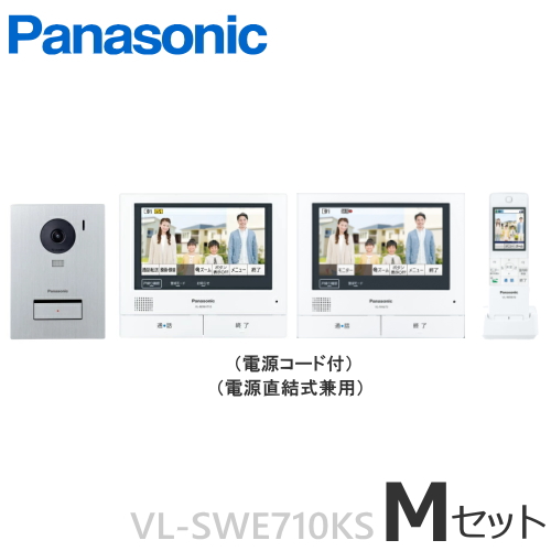 Panasonic（パナソニック） WX-UD500 Panasonic ワイヤレスチューナー