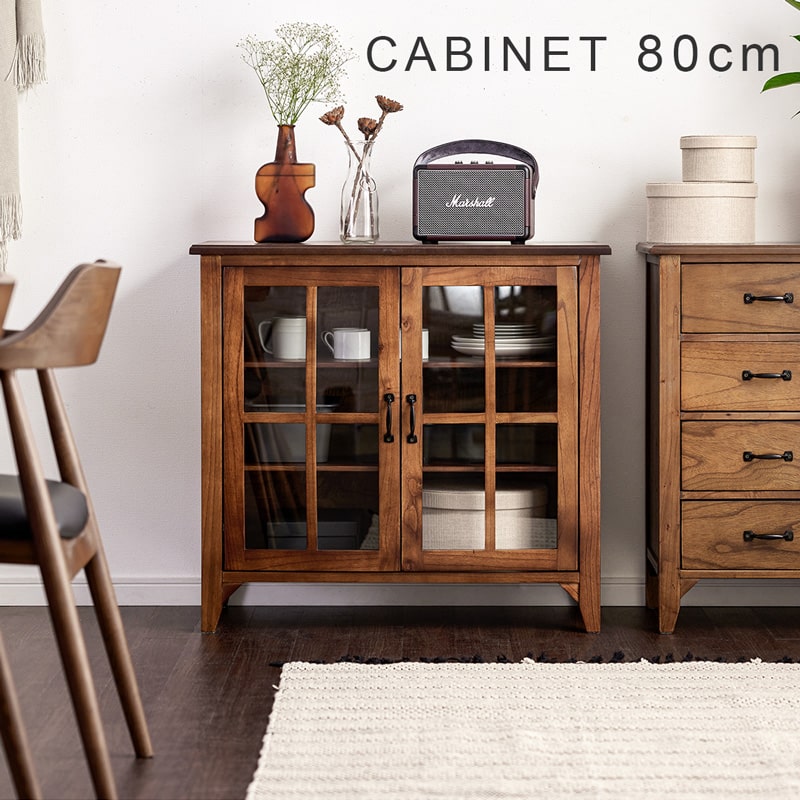 キャビネット 80 完成品 チェスト 収納 脚付き 無垢 天然木 木製