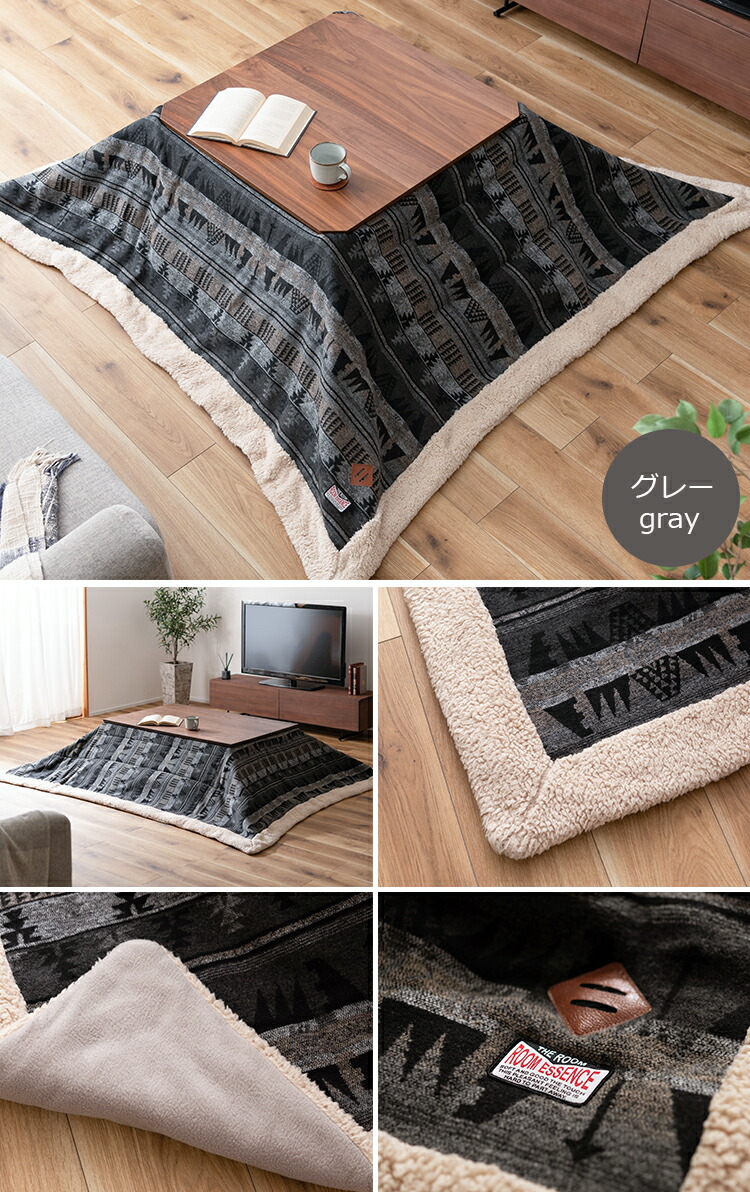 東谷 【在庫限り】こたつ布団 掛け布団 190×190cm（正方形）KK-143