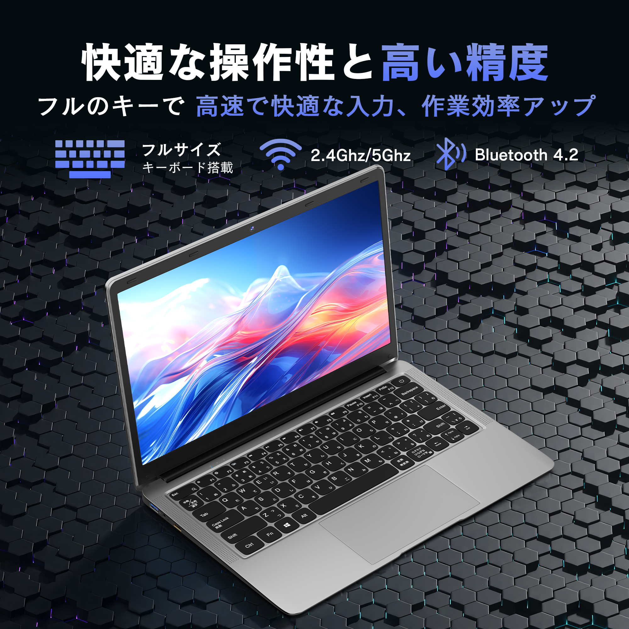 VETESA 新品 ノート windows11搭載 ノートパソコン 新品 軽量 薄型