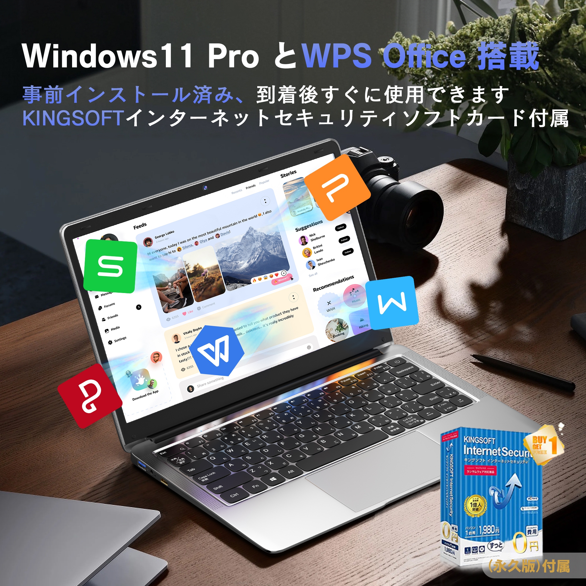 VETESA 新品 ノート windows11搭載 ノートパソコン 新品 軽量 薄型