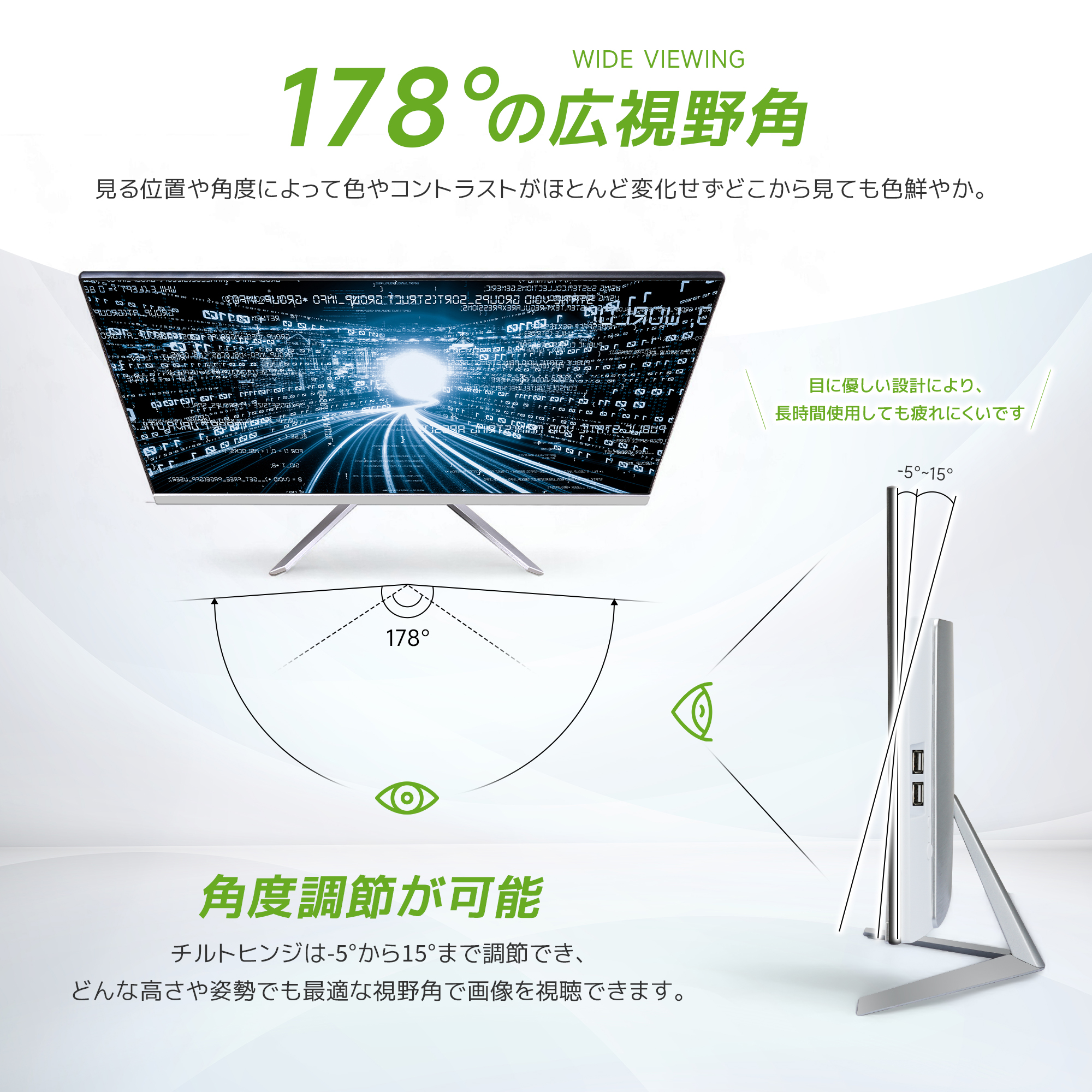 VETESA 年間ランキング1位 新品一体型PC 一体型パソコン 22型 Office