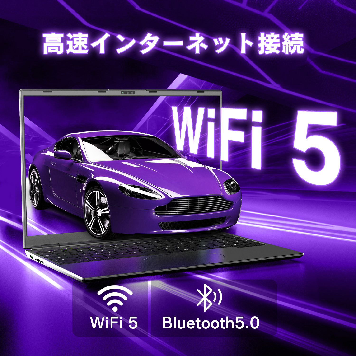 VETESA 新品 ノートパソコン Office windows11 Intel 第8世代 Corei3