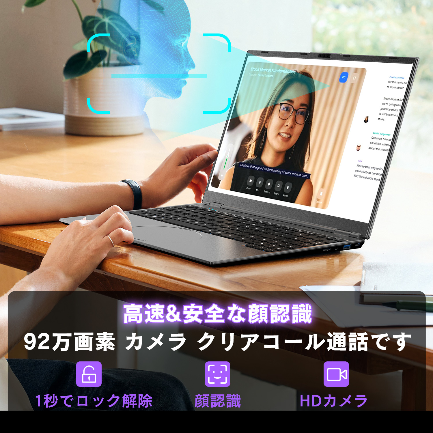 VETESA 新品 ノートパソコン Office windows11 Intel 第8世代 Corei3