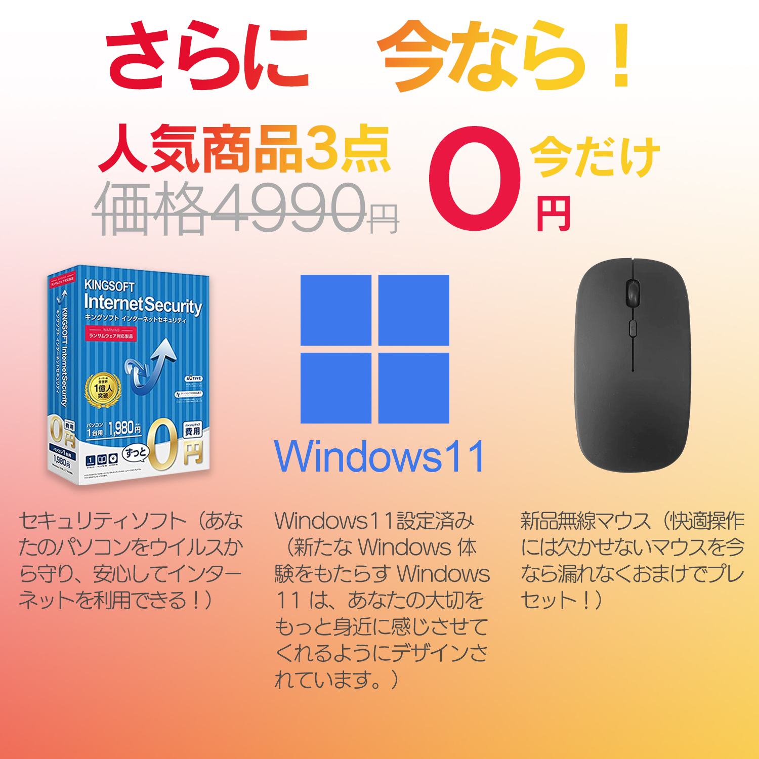 富士通（FUJITSU） ノートパソコン intel インテル 第8世代 Core i5