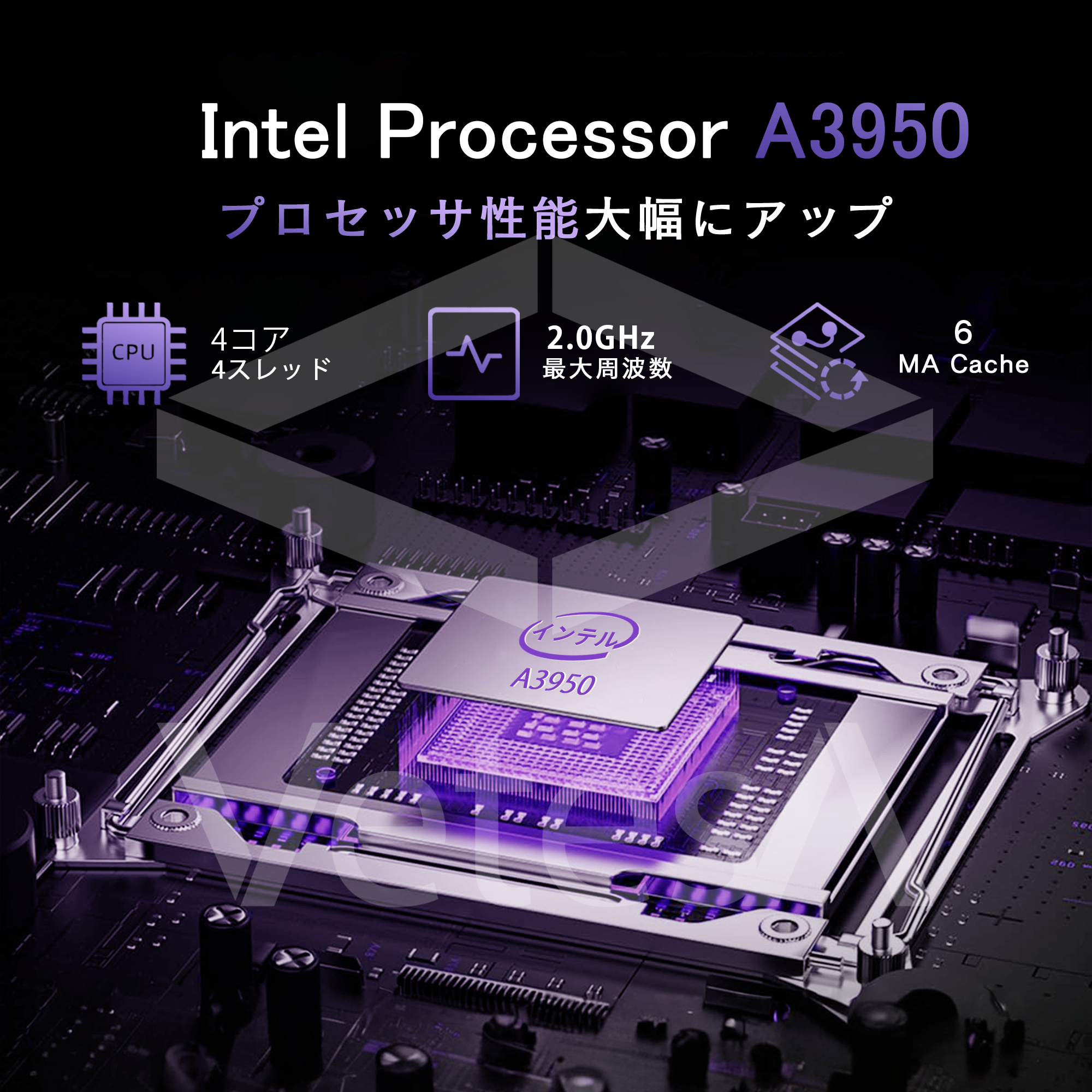 VETESA ヤフーランキング1位 Windows11搭載 ノートパソコン 新品ノート