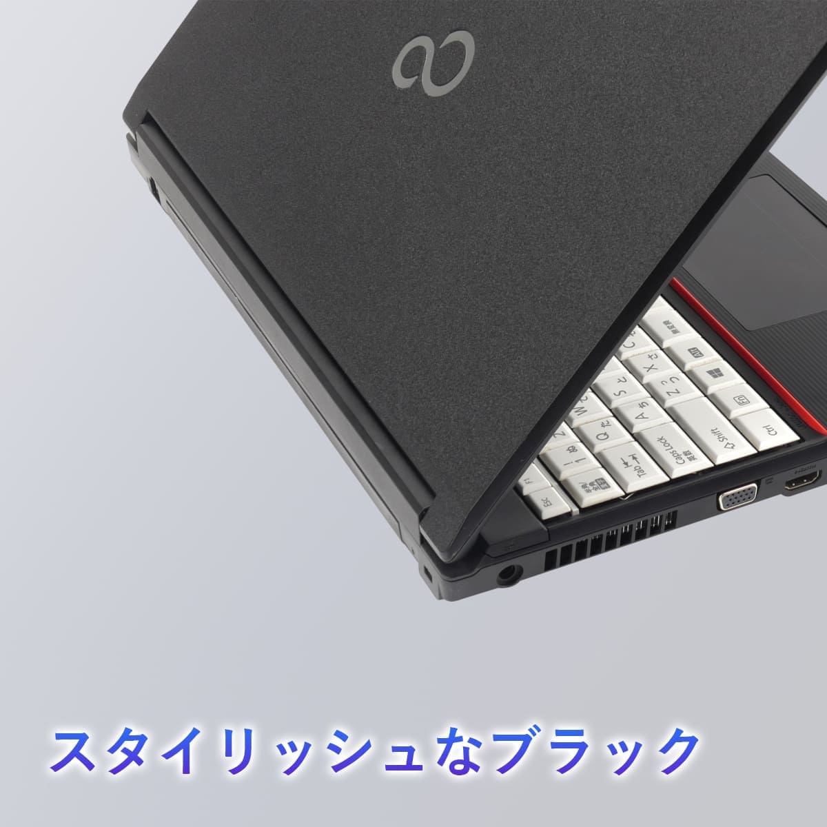 ノートパソコン テンキー付き（LIFEBOOK）のおすすめ人気商品一覧 通販