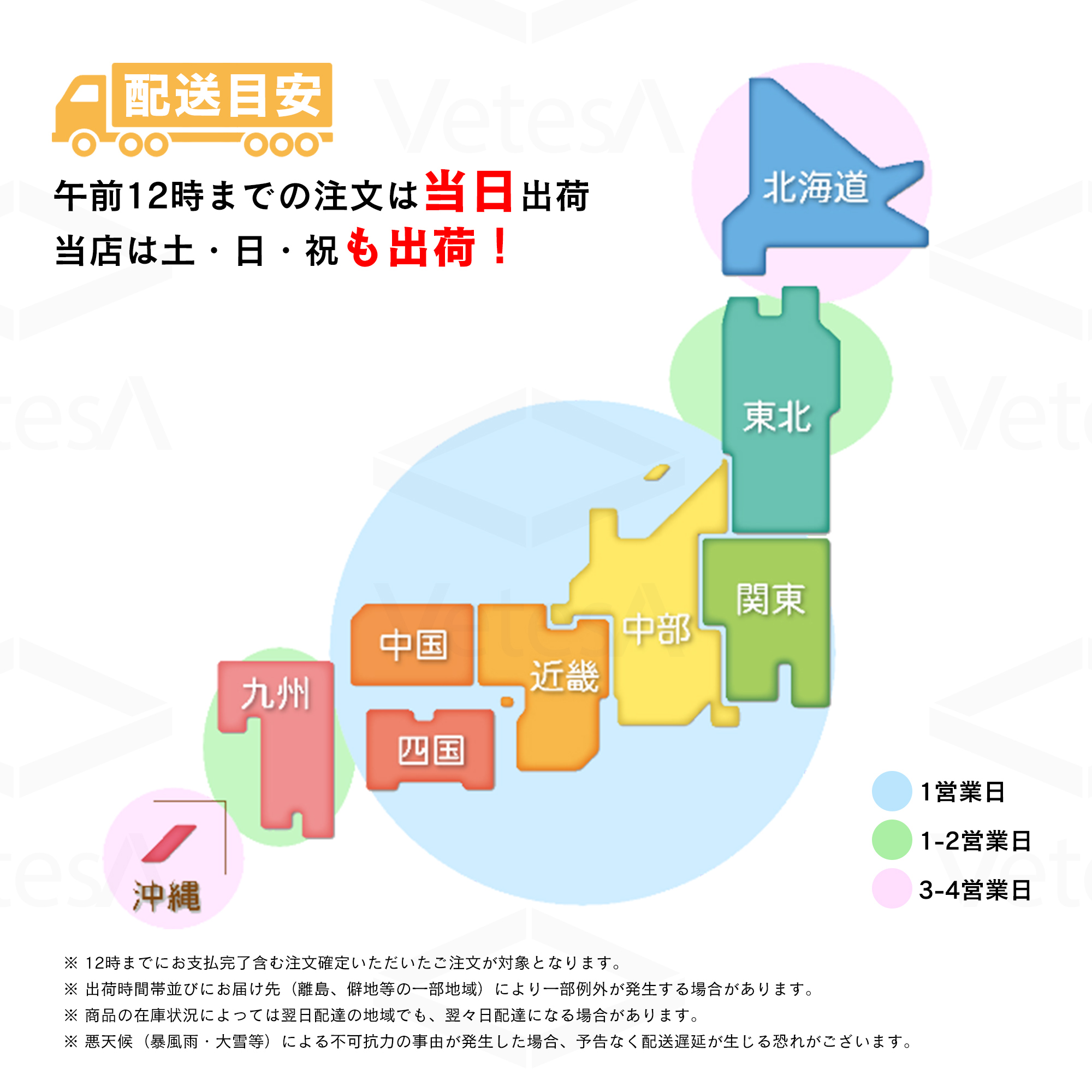 Lenovo（レノボ） Win11搭載 中古ノートパソコン ノートPC Office搭載