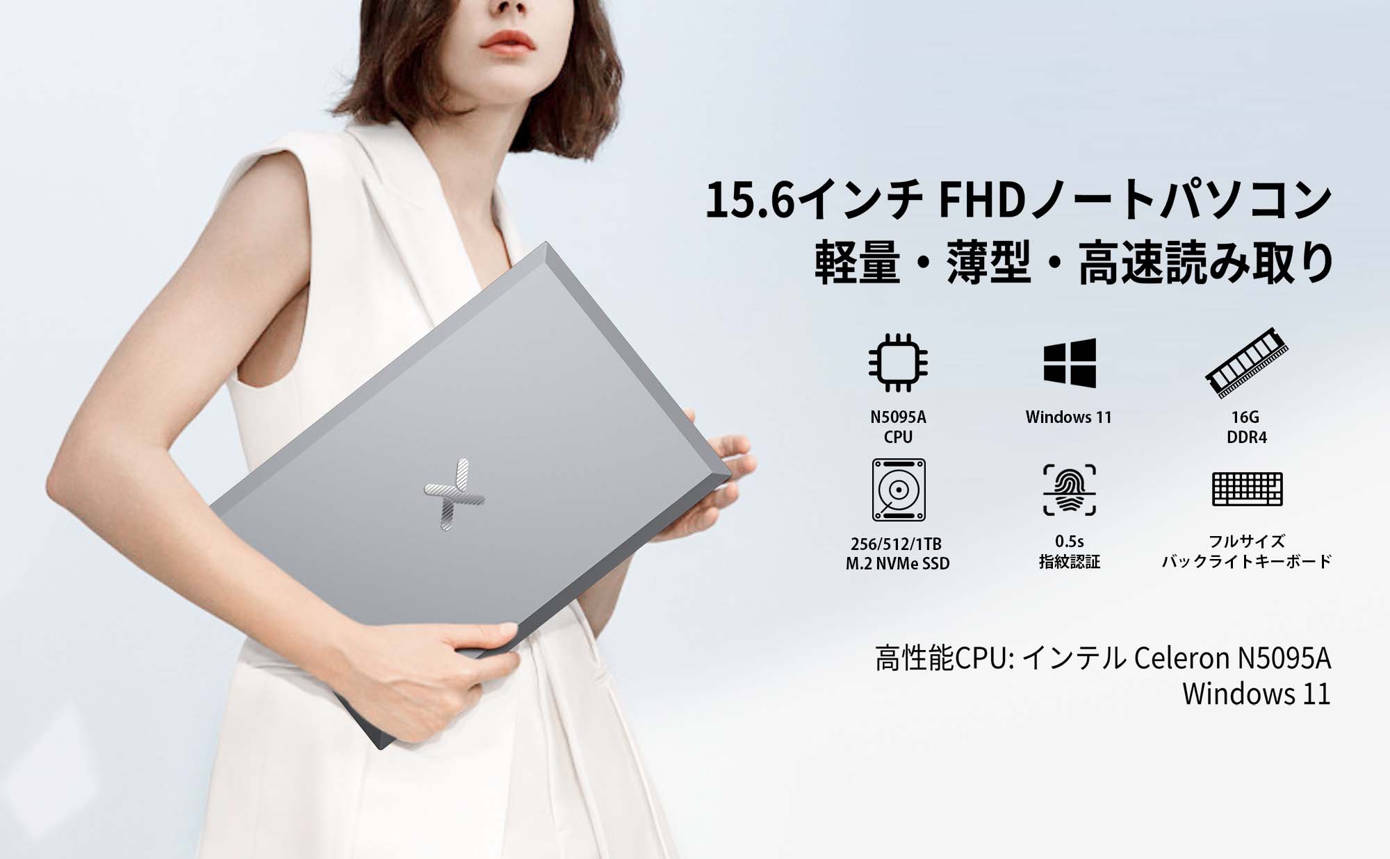 VETESA Windows11搭載 ノートパソコン 新品 ノートPC Office付き