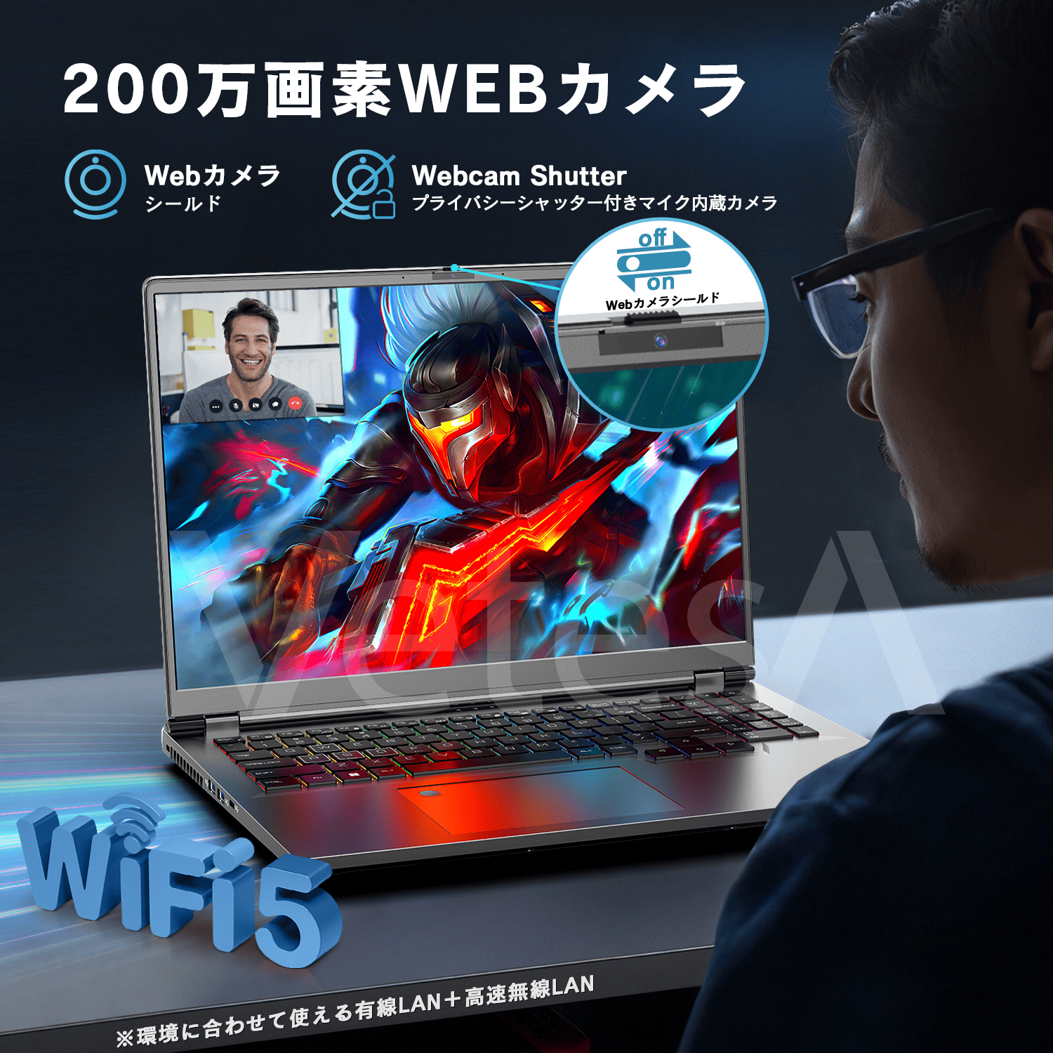 VETESA 新品ノートパソコン ゲーミング Office Windows11搭載 メモリ