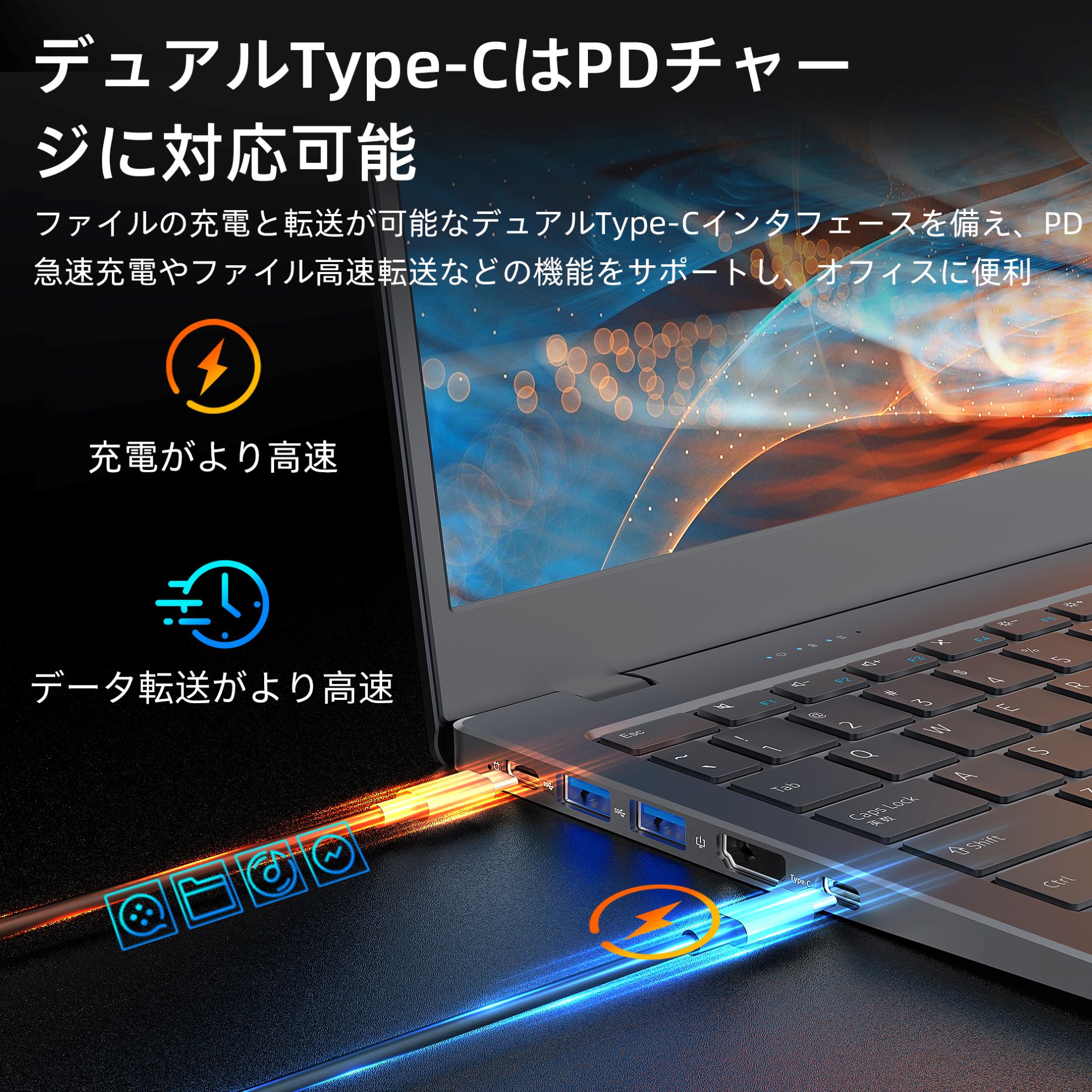 VETESA 新品 ノートパソコン 15.6インチ インテル 6500y メモリ16GB