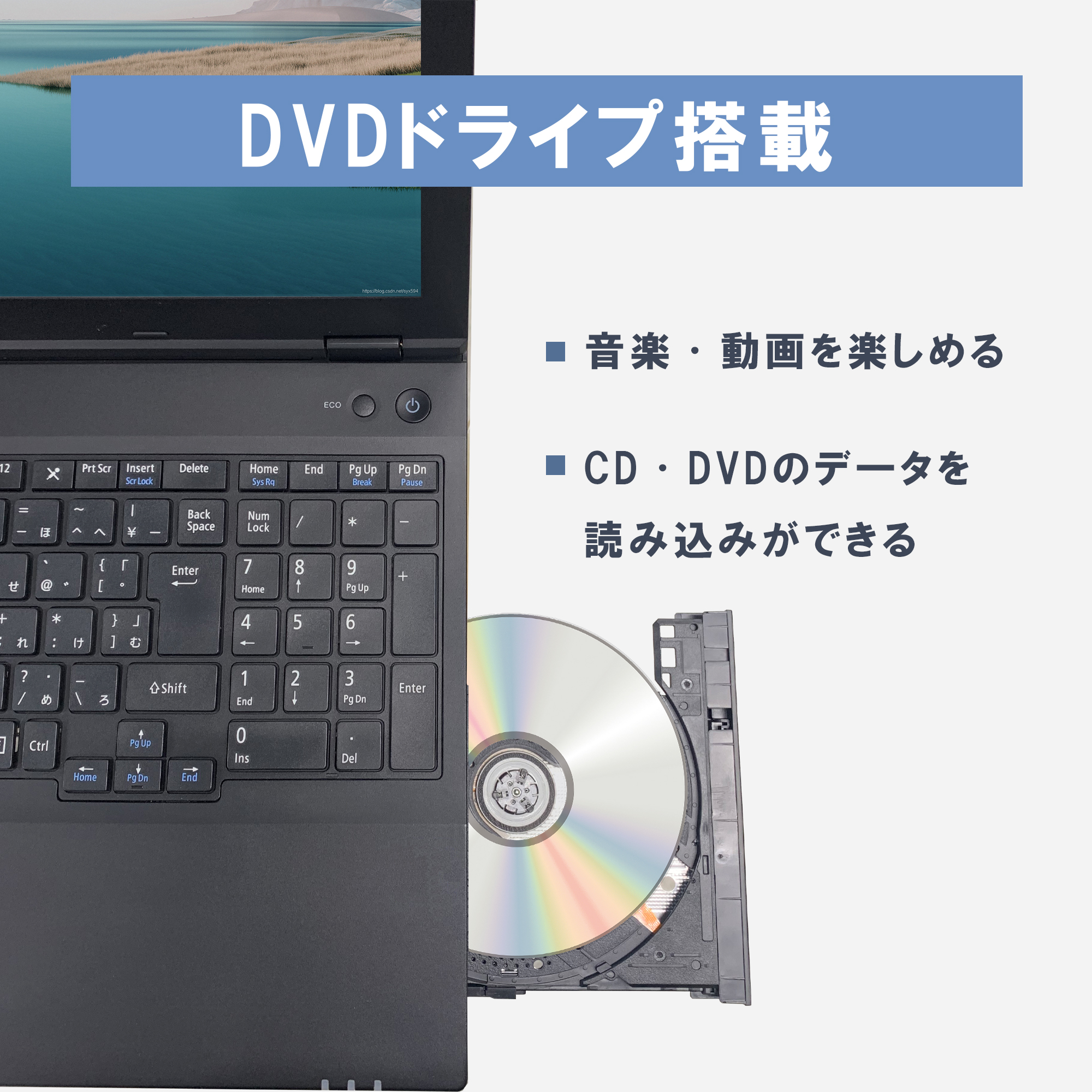 VersaPro 中古ノートパソコン NEC Versapro Intel Core i3 第7世代