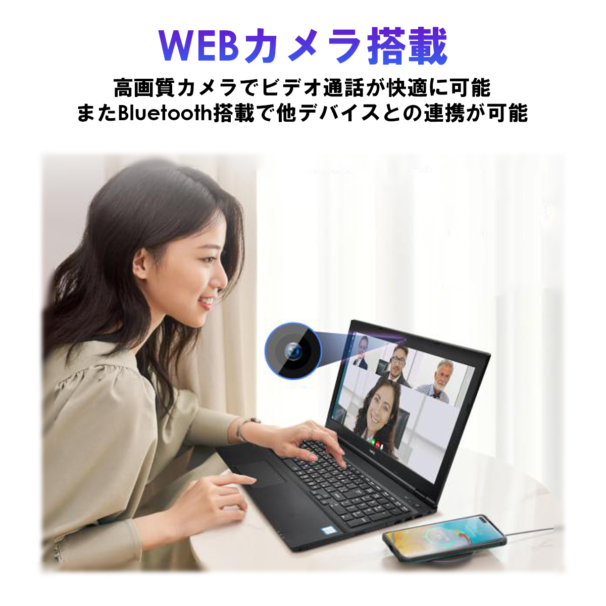第8世代 core i7のおすすめ人気商品一覧 通販 - Yahoo!ショッピング