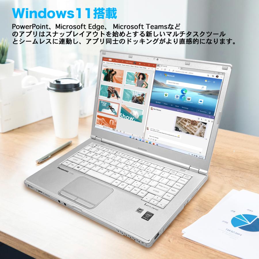 Panasonic（パナソニック） ノートパソコン office付き 中古 Windows11
