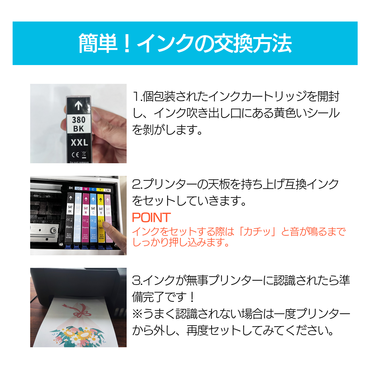 キャノン インクカートリッジ 5色セット 互換インク 大容量 残量表示