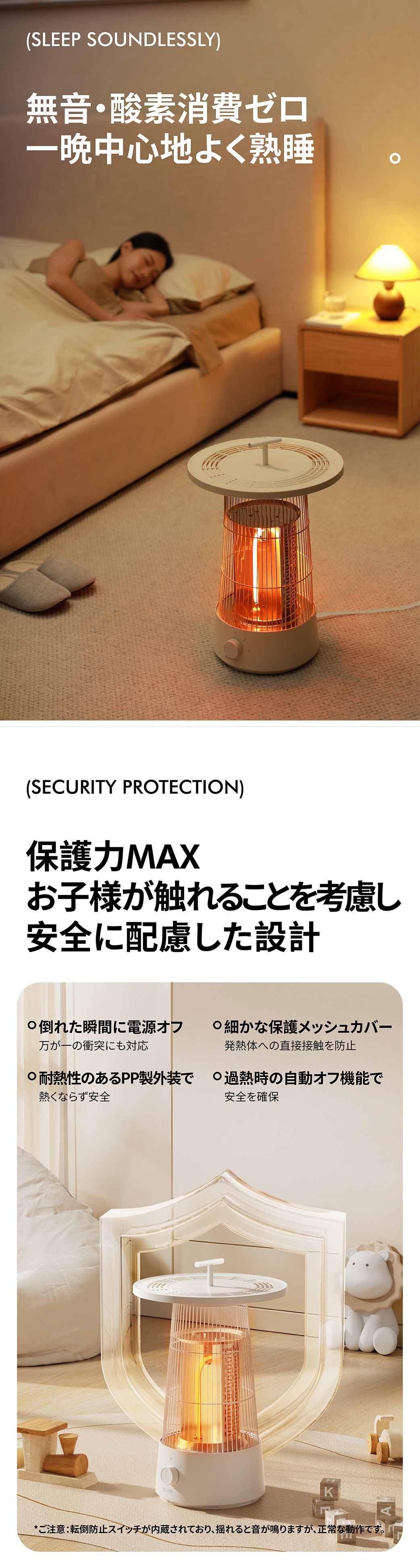 KOMONOテーブルヒーター-Circle Warm 電気ストーブ 暖房器具 省エネ 5