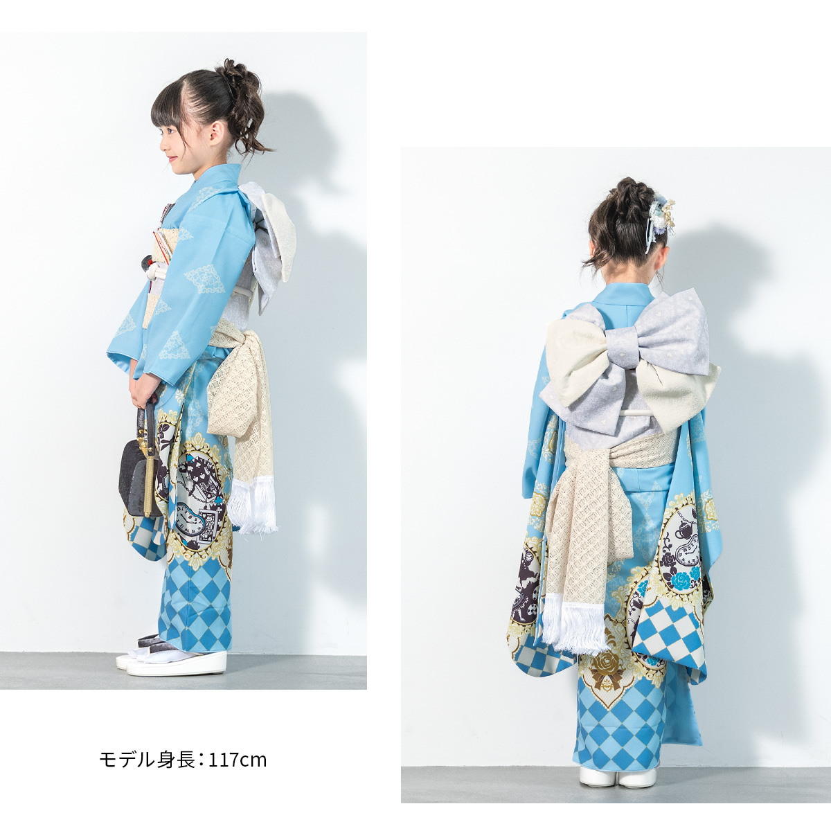 SOUBIEN（創美苑） 七五三 着物 7歳 販売 七歳 着物セット 女の子 作り