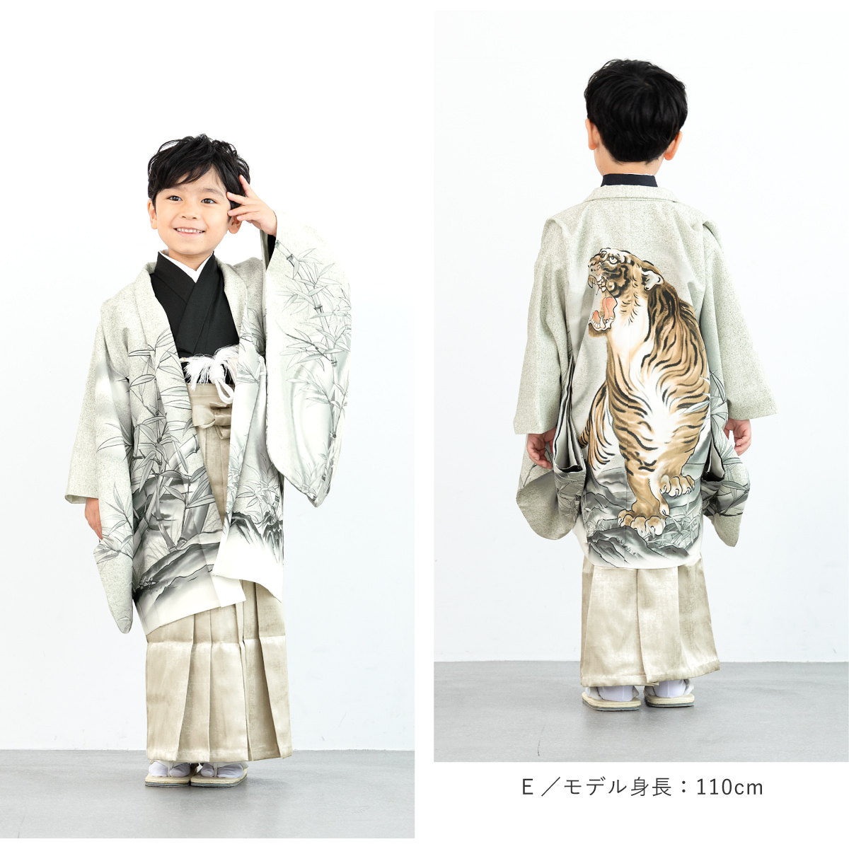 SOUBIEN（創美苑） 七五三 着物 5歳 販売 五歳 袴セット 羽織 半襦袢