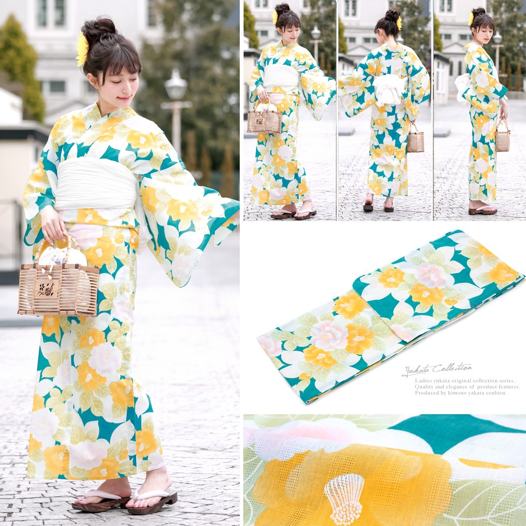 SOUBIEN（創美苑） 浴衣 レディース 3点セット （浴衣/兵児帯/下駄
