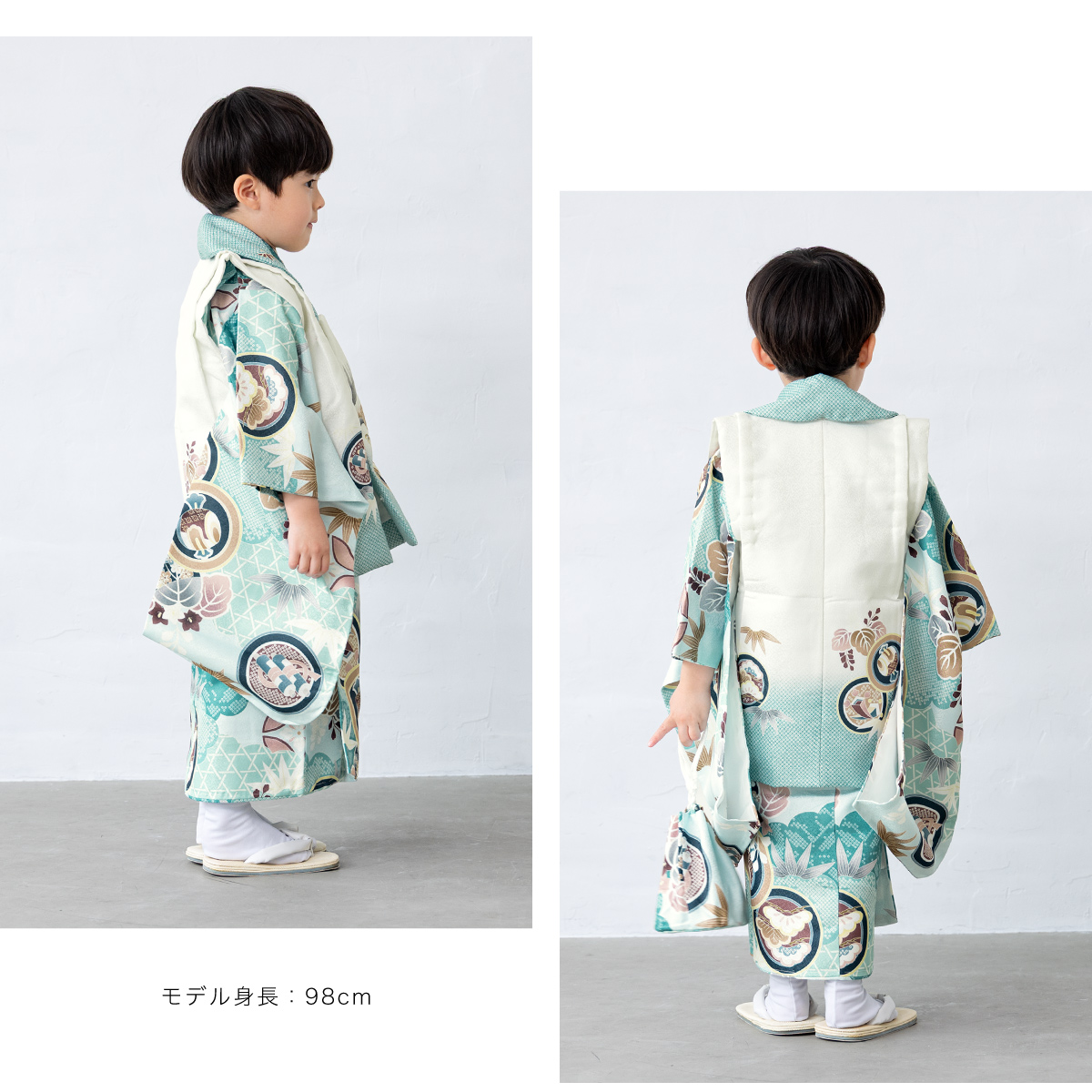SOUBIEN（創美苑） レンタル 七五三 着物 3歳 男の子 フルセット 水色