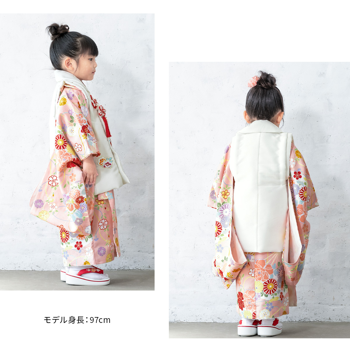 SOUBIEN（創美苑） レンタル 七五三 女の子 3歳 着物 被布 フルセット