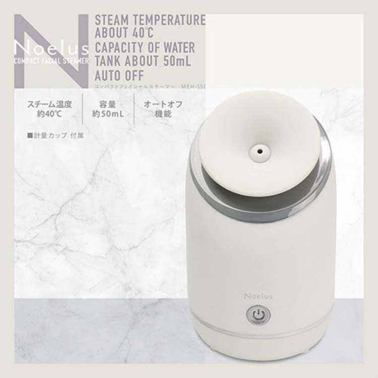 マクロス ノエルズ コンパクトフェイシャルスチーマー MEH-151 ( 1個