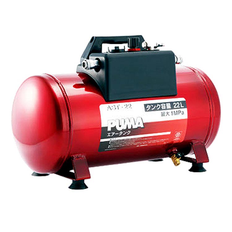 藤原産業 SK11 携帯用サブエアータンク AST-22 ( 1個入 )/ : 爽快