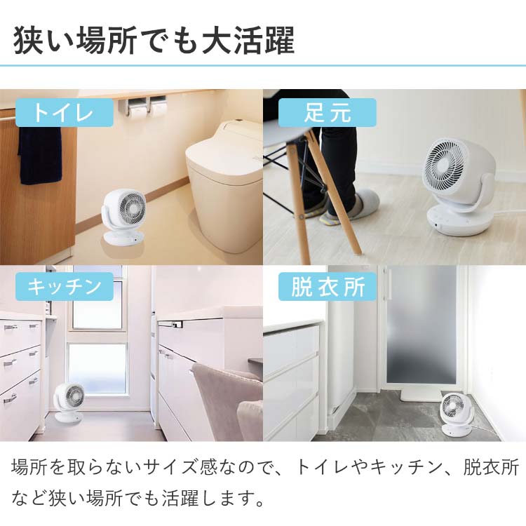 アルコレ ホットアンドクールミニ ホワイト AHC-1001／W ( 1個