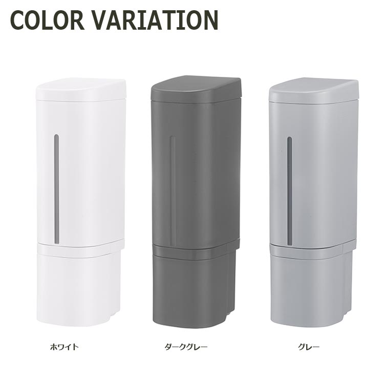 ホバー マグネットディスペンサー 500 液体用 ホワイト 110036 ( 1個