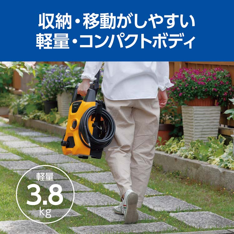 京セラ(リョービ) コード式高圧洗浄機 AJP-1430 668400A 最大吐出量8.0