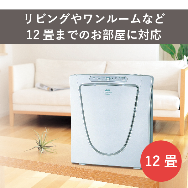 ツインバード（TWINBIRD） マイナスイオン発生空気清浄機 パール