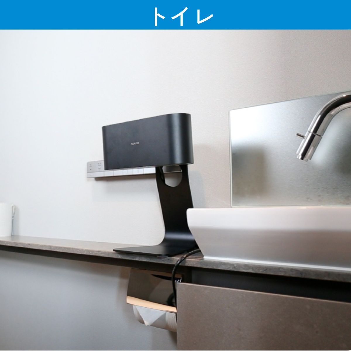 SOUYI（ソウイ） ハンドドライヤー | 家庭用 家電 生活家電 便利家電