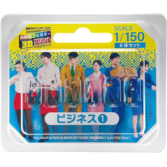 タケダ（takeda） ジオラマ人形 1/150 6体入り 10種類 3D フルカラー