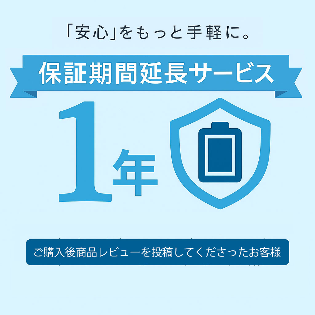 Thinkpad l13 gen 2 15.36V 46Wh lenovo 純正 ノート PC ノート