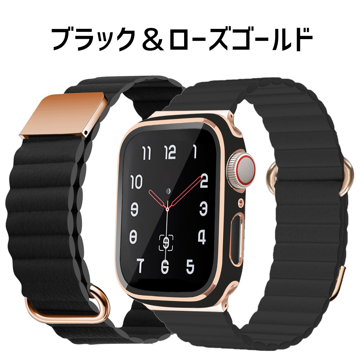 Apple Watch アップルウォッチ カバー バンド applewatch ケース