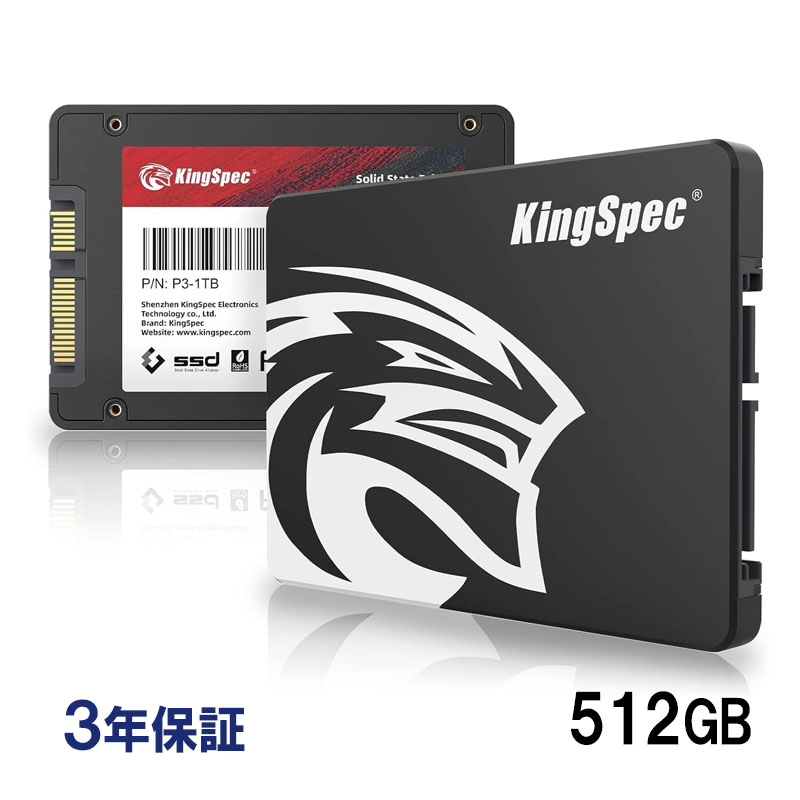 Kingspec KingSpec SSD 512GB 内蔵SSD 2.5インチ 7mm 3D NAND採用