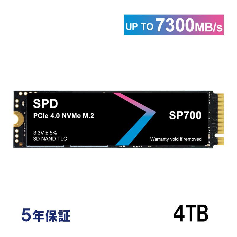 SPD SPD SSD 4TB【3D NAND TLC】M.2 2280 PCIe Gen4x4 NVMe グラフェン