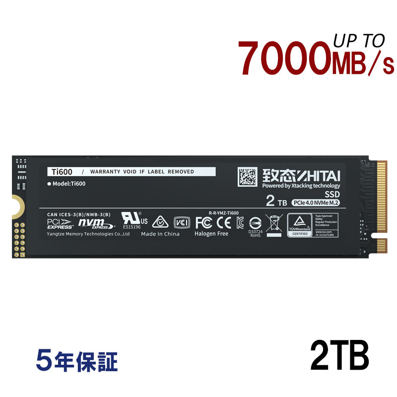 ZHITAI YMTC ZHITAI 2TB 内蔵SSD M.2 2280 R:7000MB/s W:6000MB/s PCIe