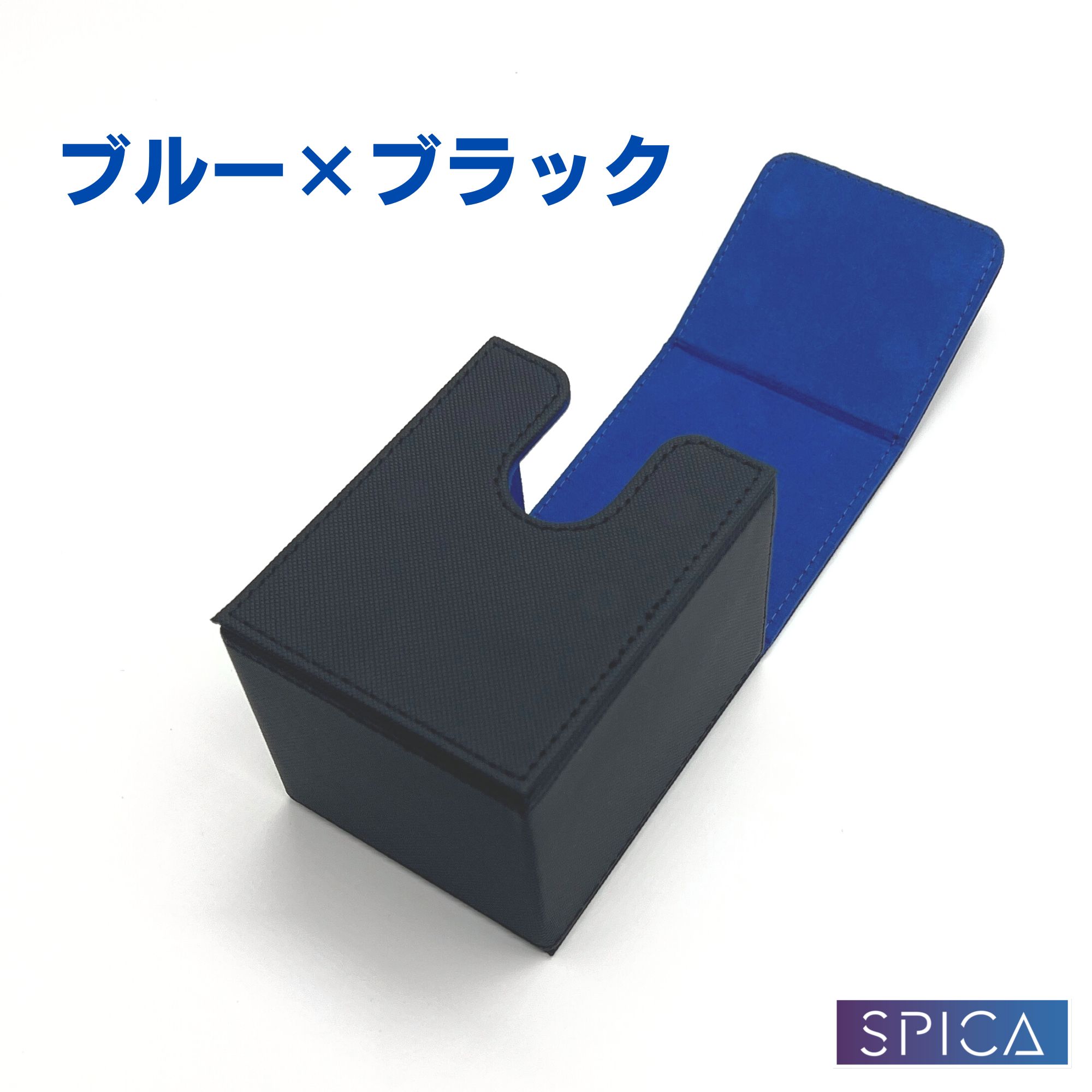 SPICA デッキケース レザー 220枚 収納 ケース ポケモン 遊戯王 ポケカ