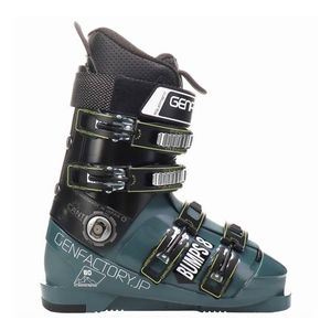 SALOMON サロモン スキーブーツ 【2024-2025】 S/PRO SUPRA X100 GW