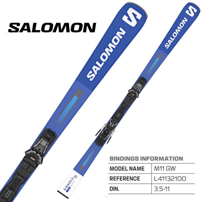 SALOMON サロモン スキー板 【2025-2026】 S/MAX 8 XT エスマックス +