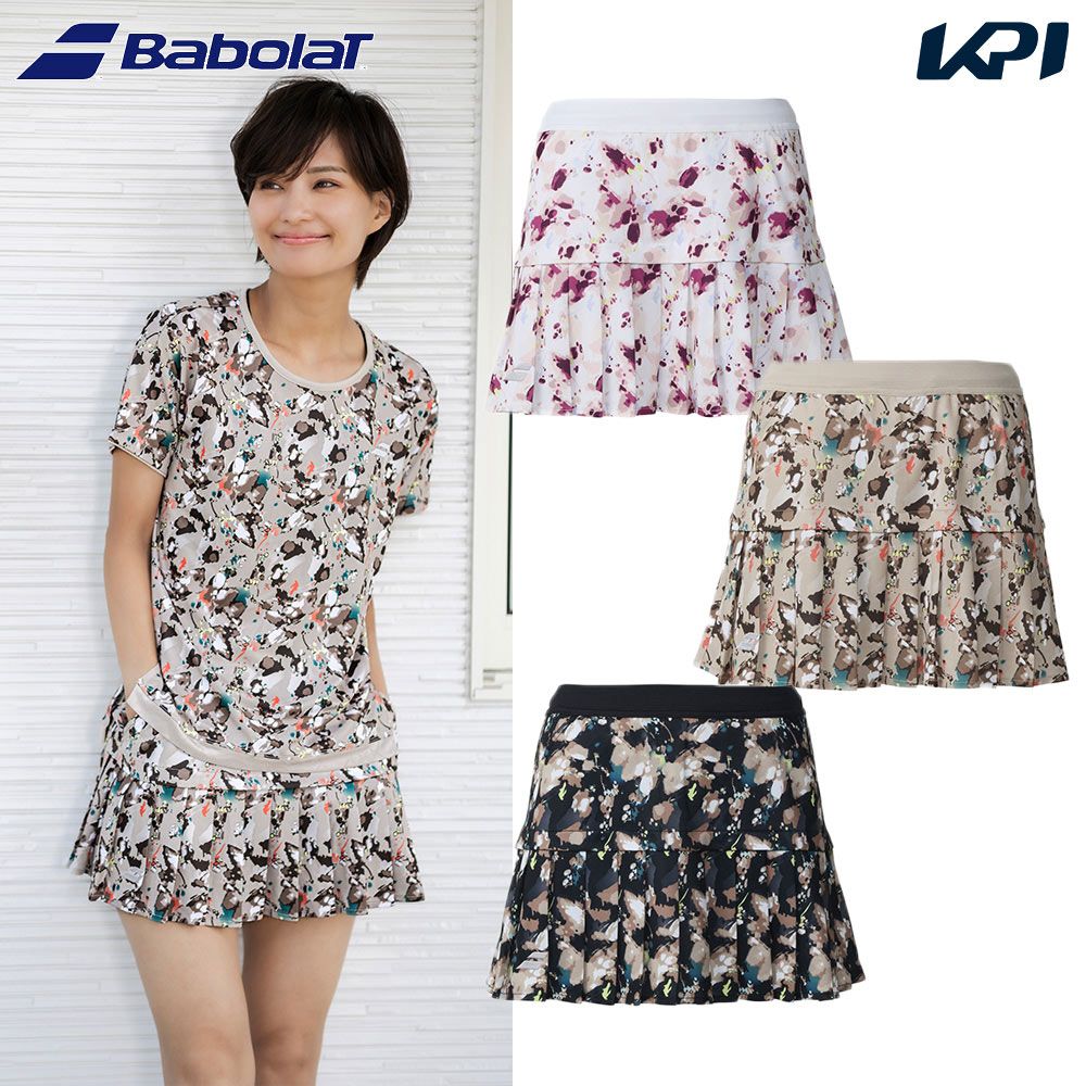 o スコート バボラ テニスウェア」の人気商品一覧 | 安い商品を通販