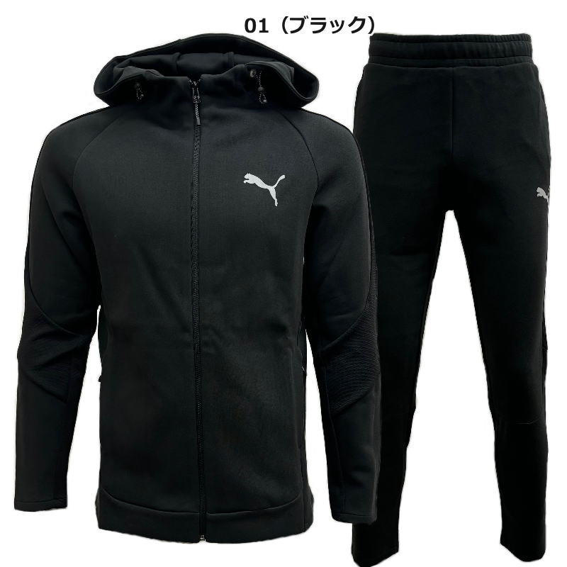 PUMA（プーマ） スウェット 上下 メンズ パーカー トレーニングウェア