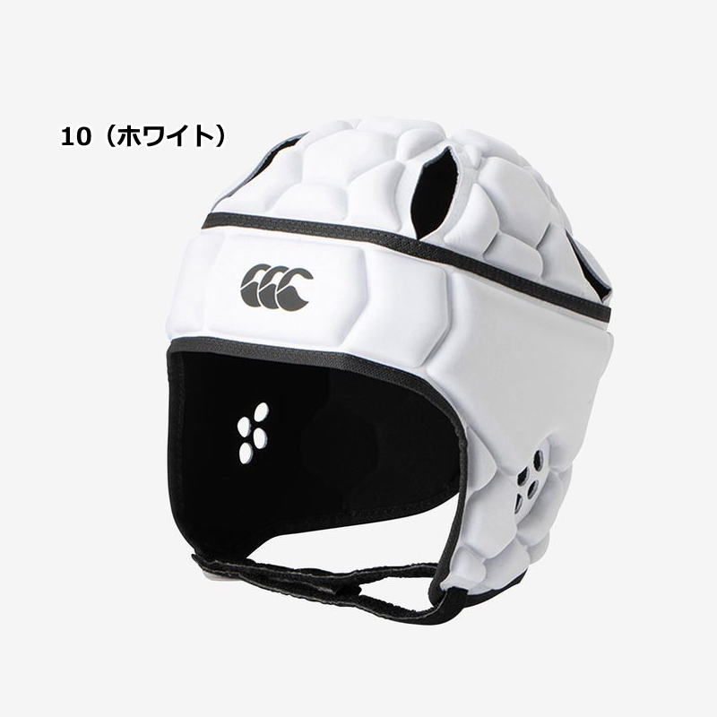 カンタベリー（Canterbury） ラグビー ヘッドギア AA02168 男女兼用