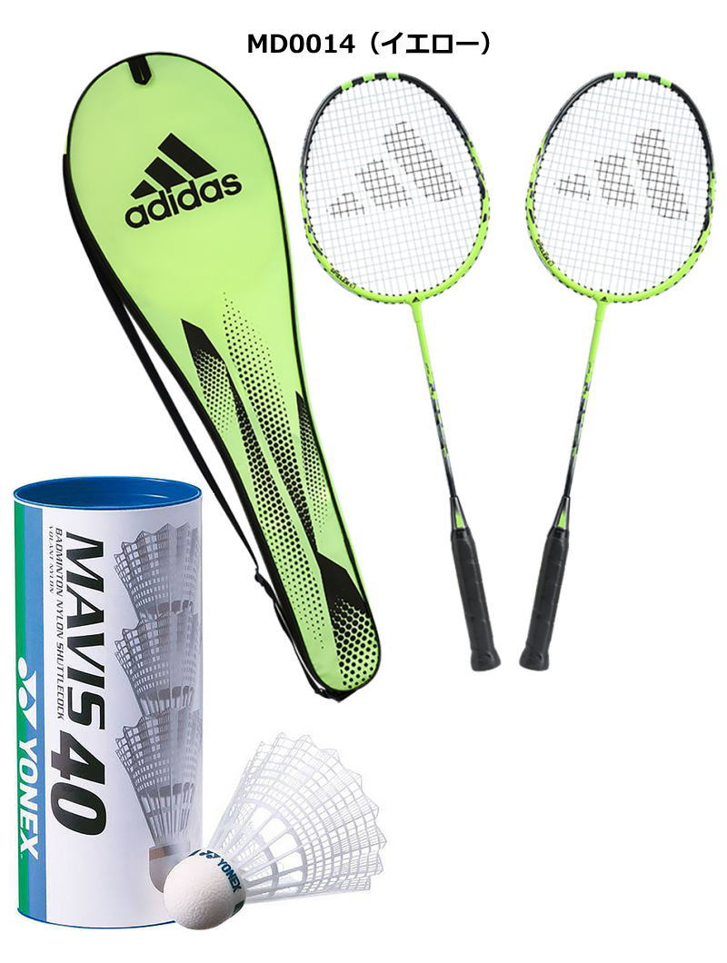 adidas（アディダス） バドミントンセット ラケット バドミントン