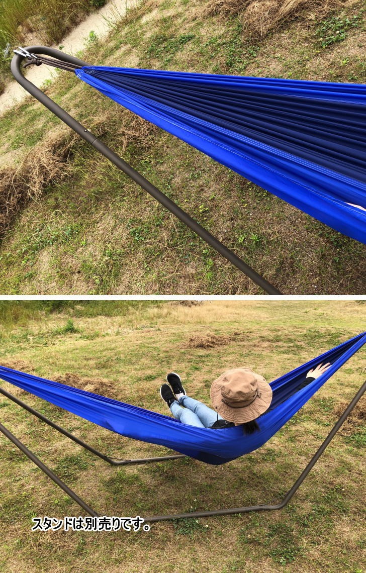 GAViC（ガビック） ハンモック アウトドア 室内 GC2001 4カラー