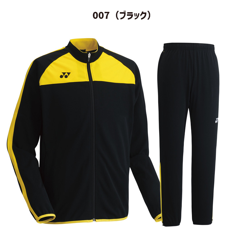 YONEX（ヨネックス） ジャージ サッカー トレーニングウェア 上下