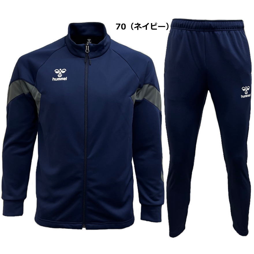 アストン・ヴィラ hummel トレーニングスウェット 古着 アストンビラ