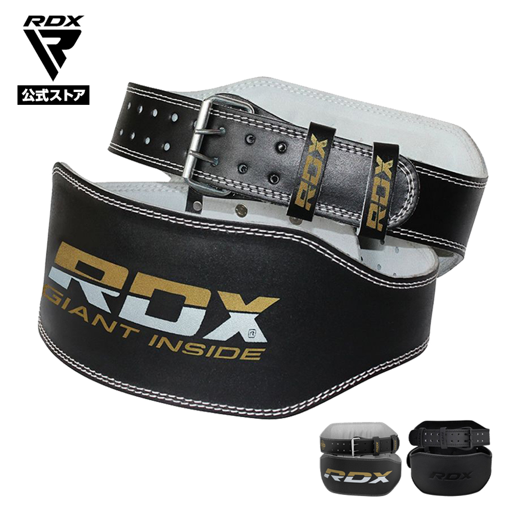 RDX 《幅広タイプ》トレーニングベルト パワーベルト ウェイト