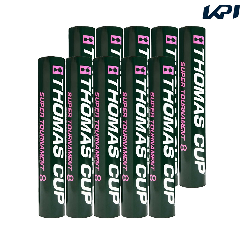 バドミントンシャトル 10ダース」の人気商品一覧 | 安い商品を通販